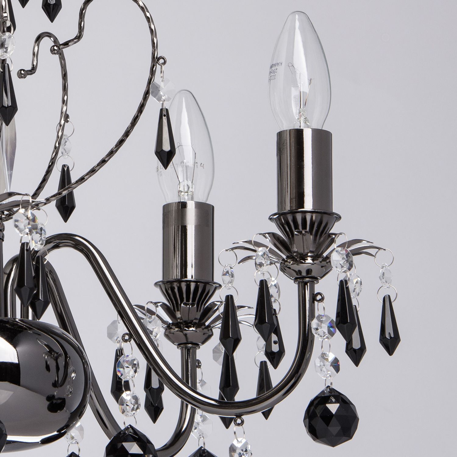 Kleiner Kronleuchter Metall Ø45cm Esstisch ALEA Leuchter, Lampe