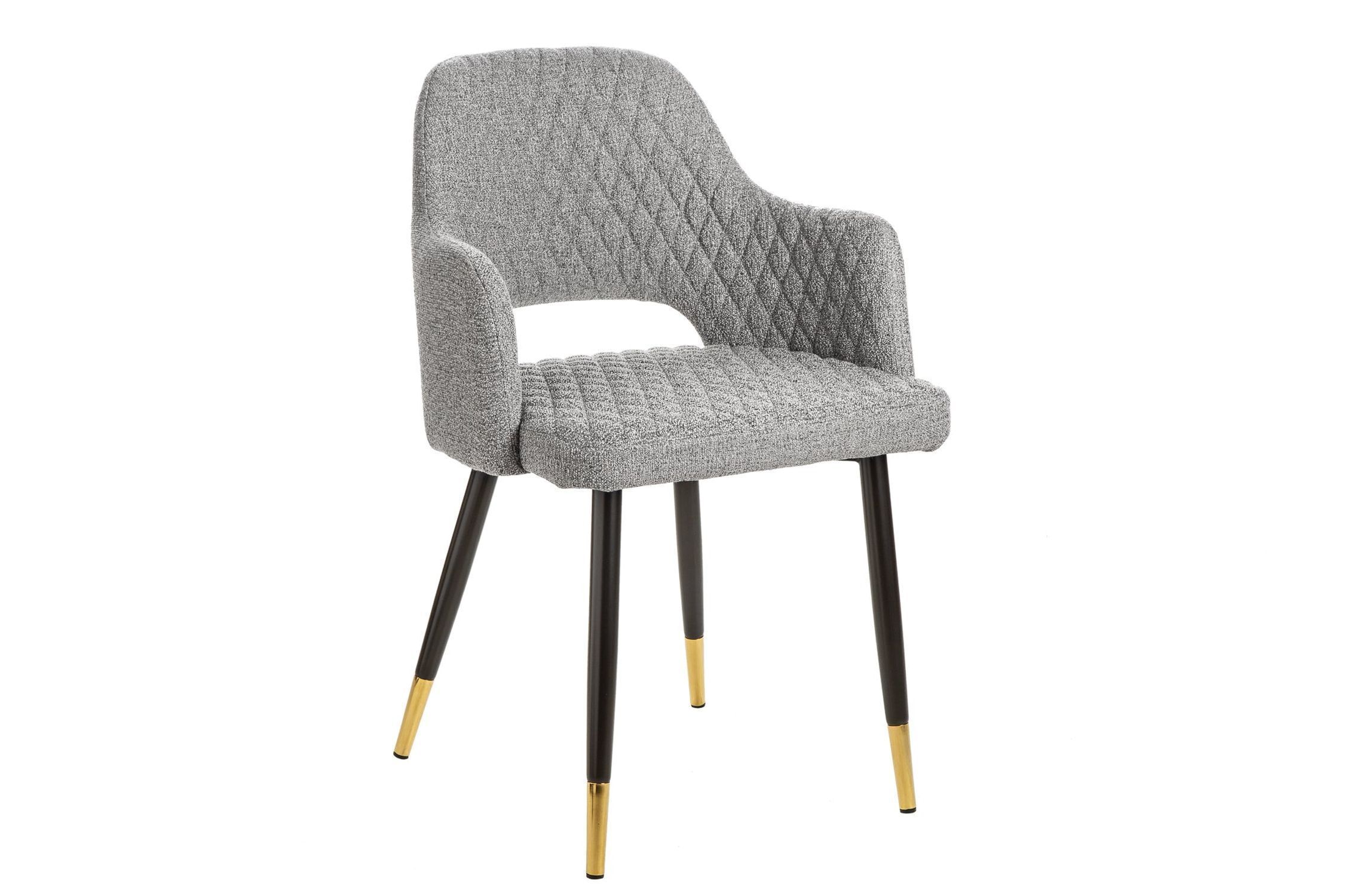 Chaise de salle à manger avec accoudoirs Rétro Gris Noir Or L : 54 cm
