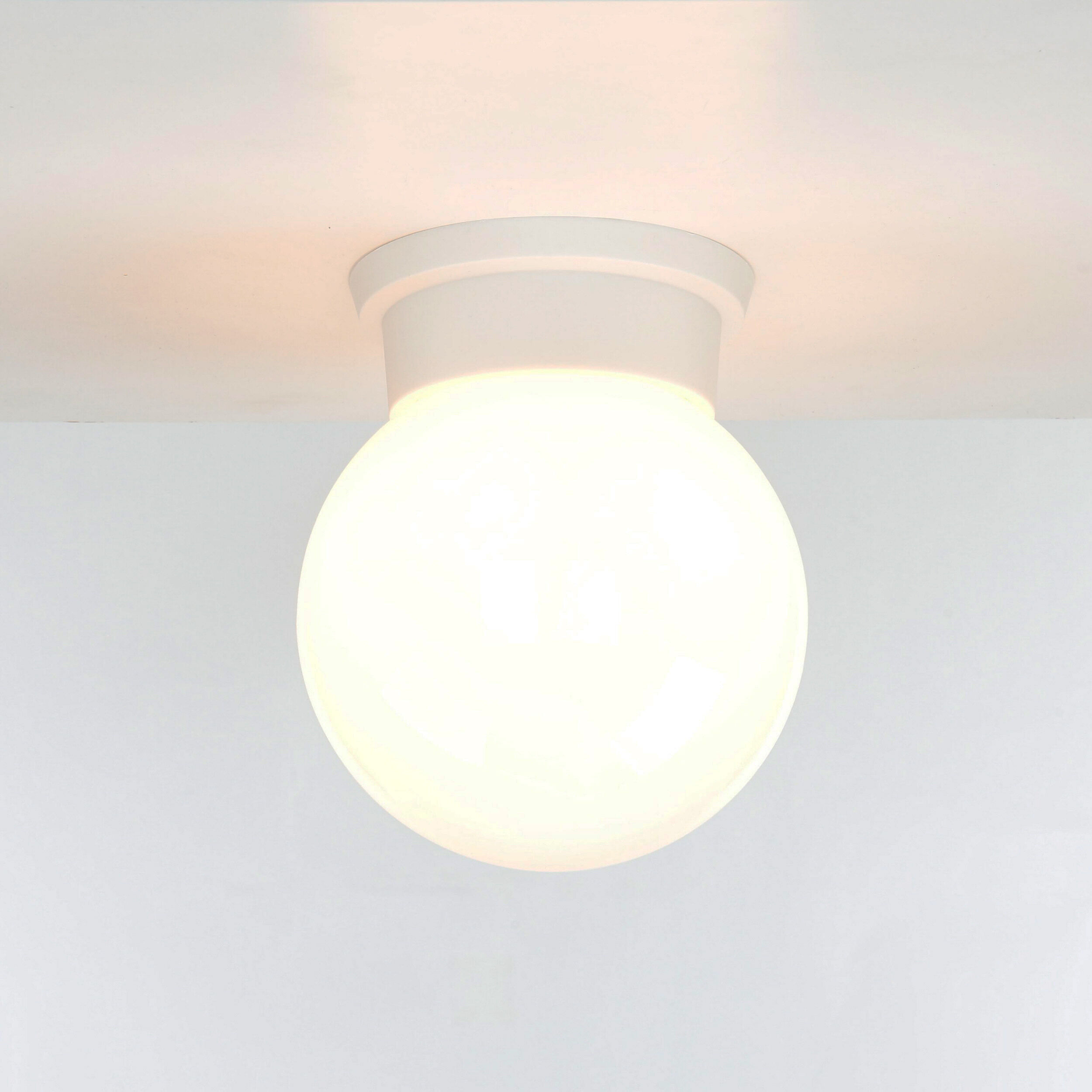 Deckenleuchte Durelo Weiß Ø16cm Deckenleuchte, Leuchte, Licht