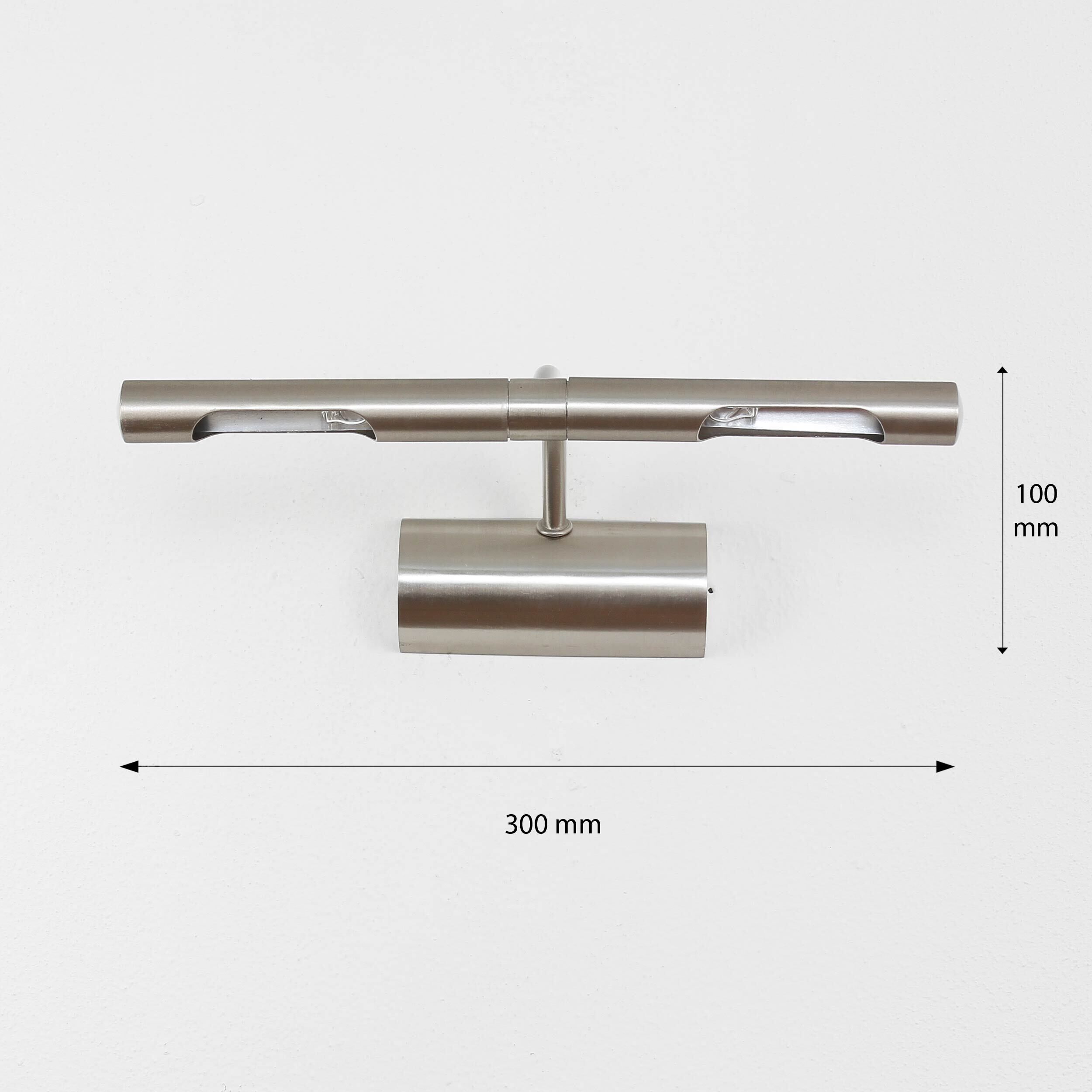 PICTURE LIGHT Bilderleuchte Chrom matt 2xG9 L:30cm Griff, Handlauf