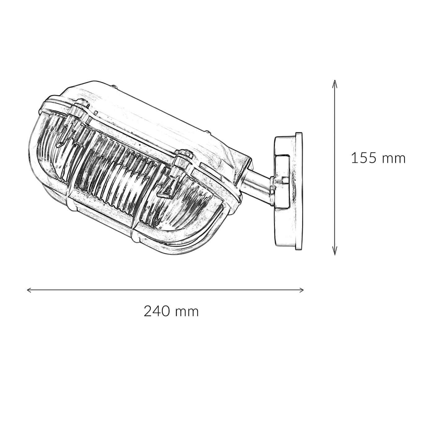 Lampe d'extérieur mur laiton verre IP64 E27 en antique