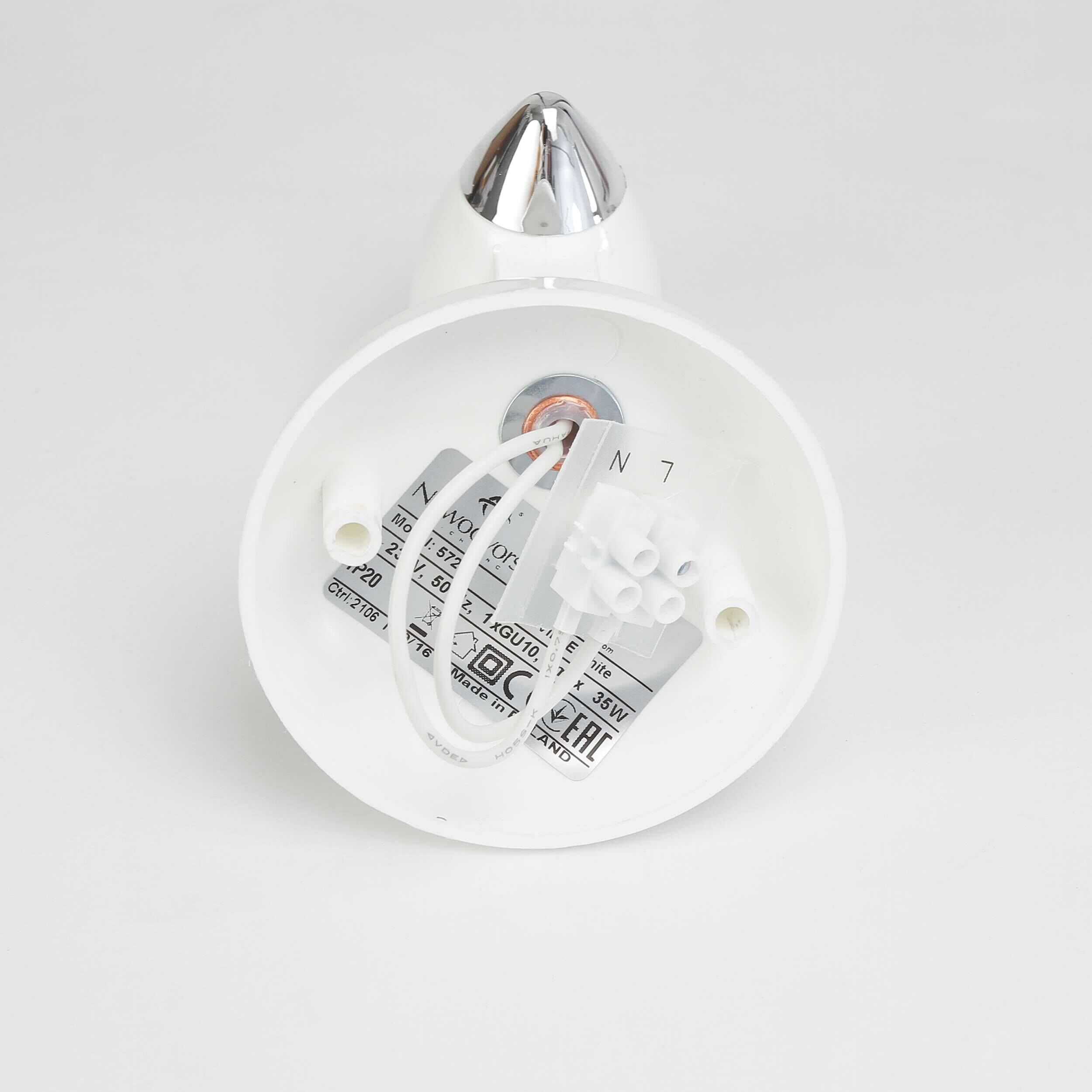 Spot COLVILLE en blanc Band