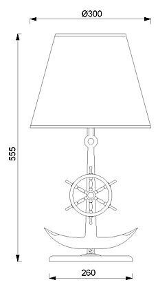 Rustikale Tischleuchte Messing maritimes Design