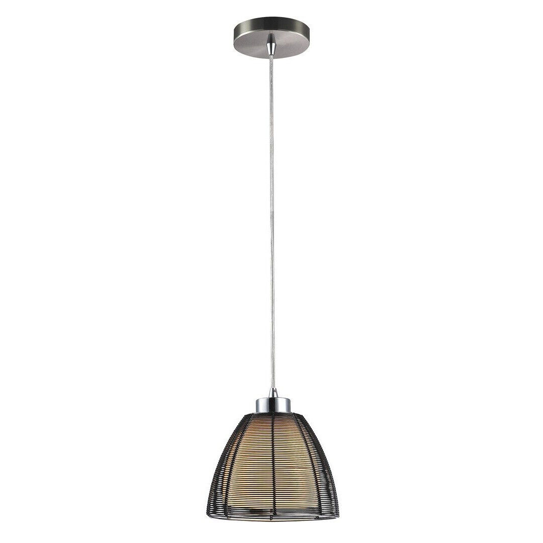 Moderne Pendelleuchte Jafar in schwarz Lampe, Leuchte