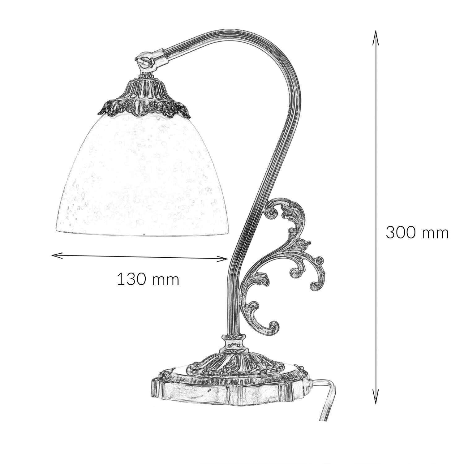 Lampe, Tischlampe, Lampenschirm