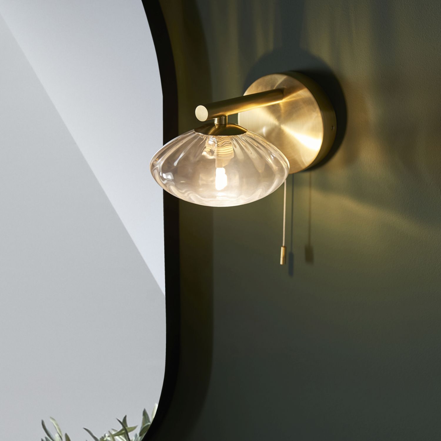 Lampe, Leuchte, Beleuchtung