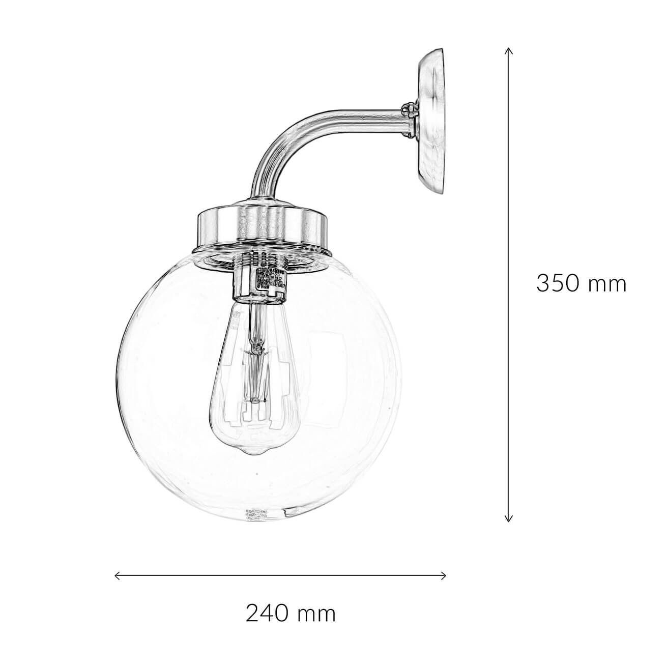 Lampe d'extérieur laiton Abat-jour sphérique E27 mur maison jardin